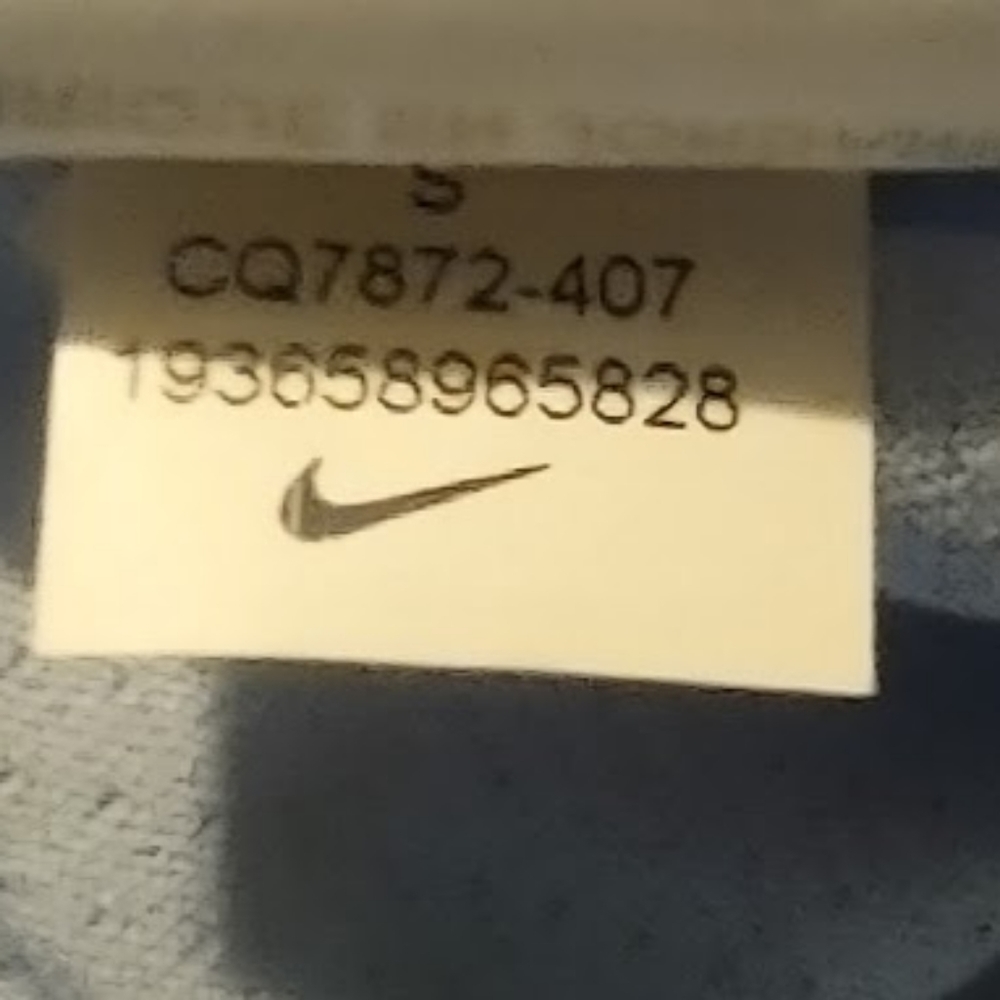 Final Sale $$ Nike Standard Dry Fit Printed Logo Criss Cross Back Tank Top - Picture 9 of 10